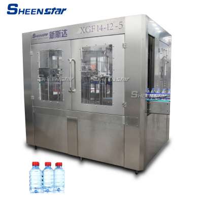 Mineral water bottle packing machine price for water factory